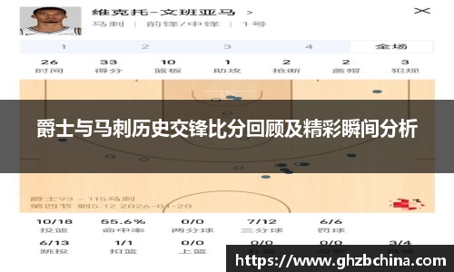 qm球盟会中国官网