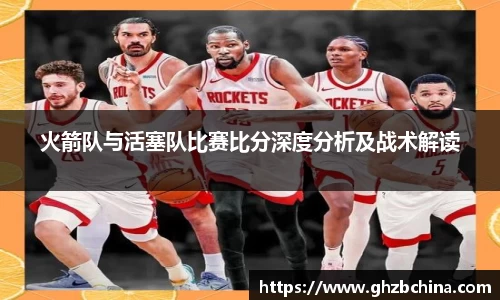 qm球盟会中国官网